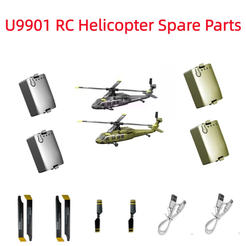 7.4V 300Mah Battery For JJRC U - Rc Helicopter Coaxial ulasan dan harga